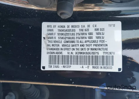 2013 Honda Cr-V Lx из США, поврежденный, VIN 3CZRM3H35DG703715